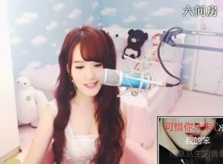 六间房热门视频︶￣❀安妮baby❀