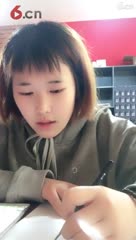 房间号870078-20180328082529785