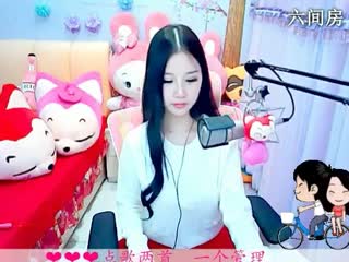 六间房美女主播依然の代理聊天交友