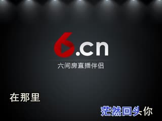大海