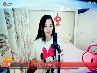 房间号2818-倾城.蓉儿（珍惜皇帝）