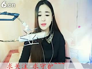 六间房最红主播♚︶小丸子秀唱直播