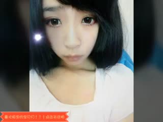 狐宝