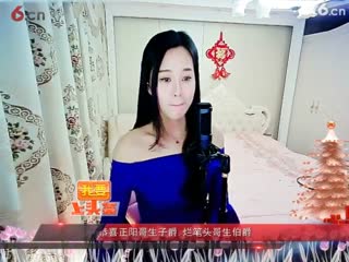 房间号2818-倾城.蓉儿