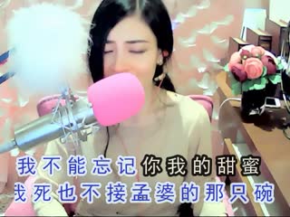 孟婆的碗♥♡灬猴哥