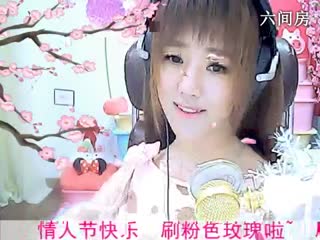 六间房美女主播小鱼儿秀唱爱啦啦视频