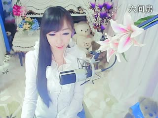 六间房美女主播╭≡★妙人儿ご秀唱视频