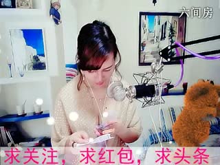 房号803161-20160224140742895