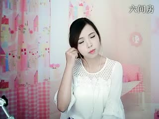 六间房唱歌聊天室☆﹀╮晴缘