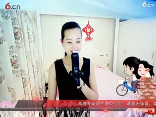 房间号2818-倾城.蓉儿.远走高飞
