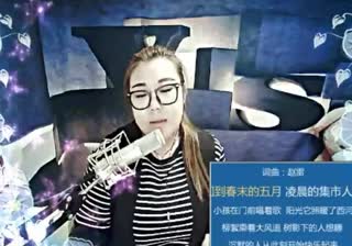 《少年锦时》~情窦初开~却不敢和你说