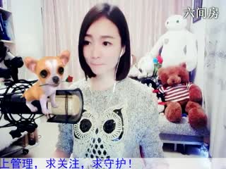 六间房美女主播Love✿景花