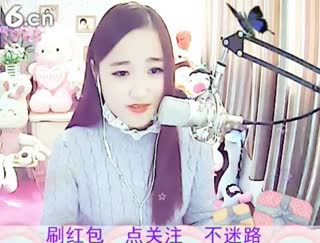 六间房热门美女ミ﹏白凝兒&asymp; 在线交友聊天