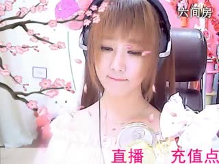 六间房最红主播✨小鱼儿@✨说唱视频