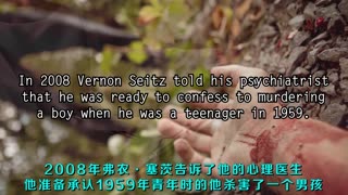 10大惊人的临终忏悔