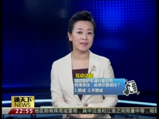 海鸥与八哥“对峙” 八哥惨遭吞食