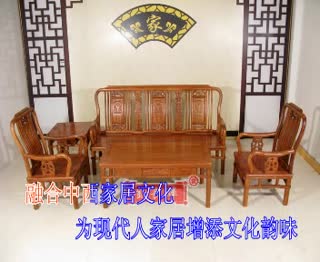 金长辉古典家具主题曲