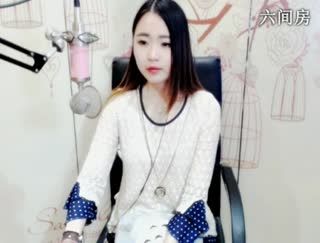 六间房美女主播◤ゞ小❤雯ziゞ◥互动交友