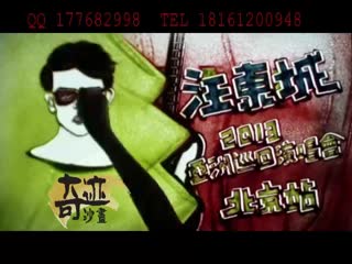 《最美的时光》就是能看着你爱着你“汪东城”的岁月