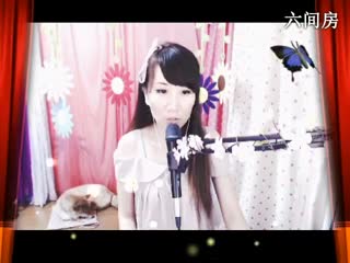 六间房美女主播｡oO小&hearts;主Oo｡互动直播中