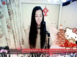 房间号2818-倾城.蓉儿