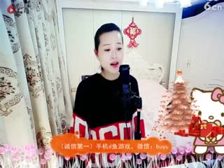 房间号2818-倾城.蓉儿