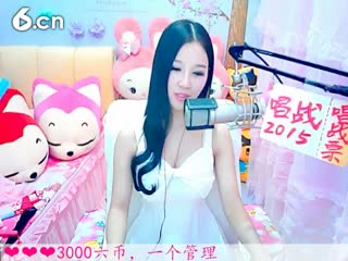 六间房最红美女主播依然の代理秀唱直播