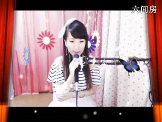 六间房实力女主播｡oO小&hearts;主Oo｡