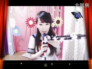 六间房热门美女秀｡oO小&hearts;主Oo｡在线交友聊天