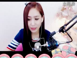 六间房美女主播Ⅶゞ★苏苏视频交友