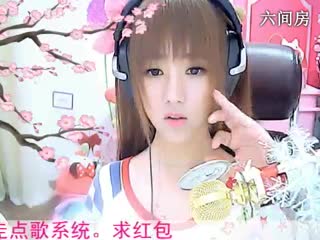 六间房呆萌女主播☜小鱼儿@☞互动直播中