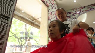 24个孝星的故事——叶伟兵