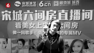 你是我的眼