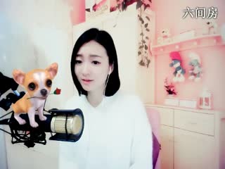 六间房唱歌聊天室Love✿景花