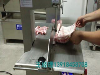 锯排骨机