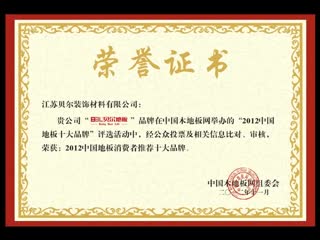 日媒评选中国第一美女  鞠婧祎唯美精致照片集