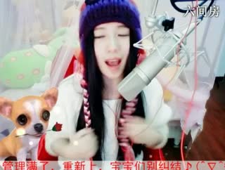 六间房美女主播丶念念の聊天交友