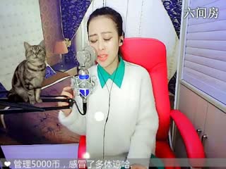 六间房美女主播九儿，视频在线