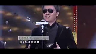 老中青三代 演绎美声版《倍儿爽》