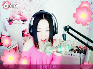 六间房最红主播婉茹❤谁会陪我到最后说唱视频