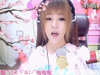 六间房最红主播☜小鱼儿❦☞