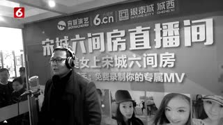 在那桃花盛开的地方