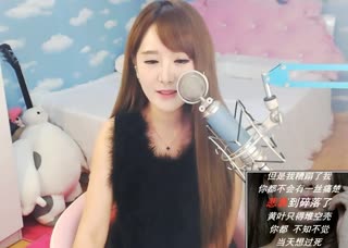 一首《生命树》~菇凉唱的太棒了~