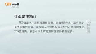 目前很火的一段视频