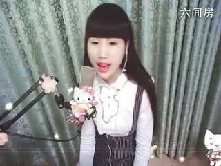六间房甜美女主播花蒂☜❤☞海心聊天交友视频秀