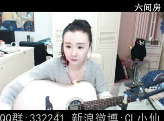 六间房秀场真人主播CL小仙秀唱直播