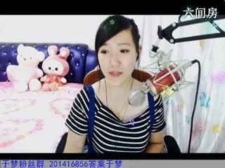 六间房唱歌聊天室于梦~