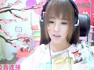 六间房热门视频呆萌女主播☜小鱼儿@☞秀唱high歌