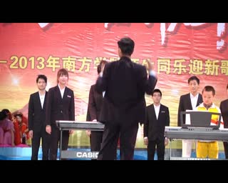 【爱八卦】在南方，梦开始的地方