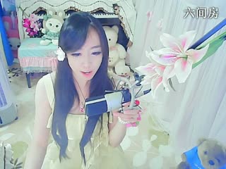 六间房美女主播╭≡★妙人儿ご秀唱视频